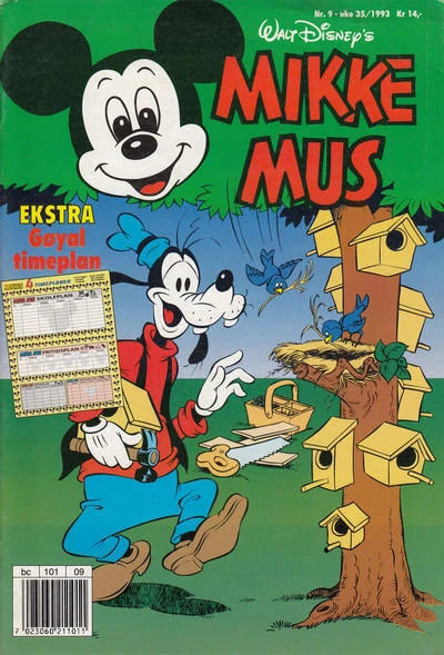 Cover of Issue #199309