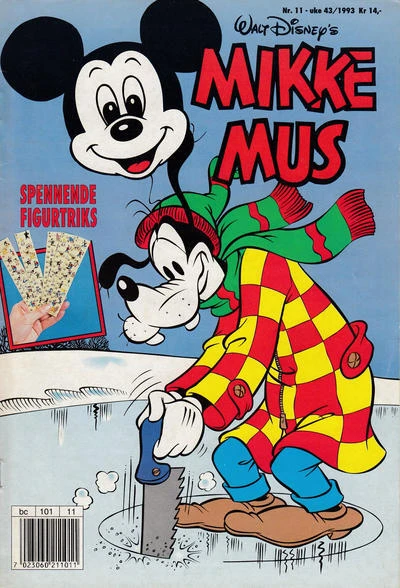 Cover of Issue #199311