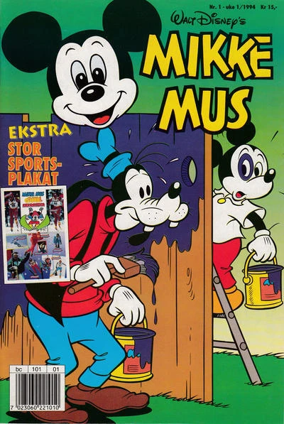 Cover of Issue #199401