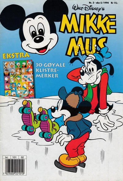 Cover of Issue #199402