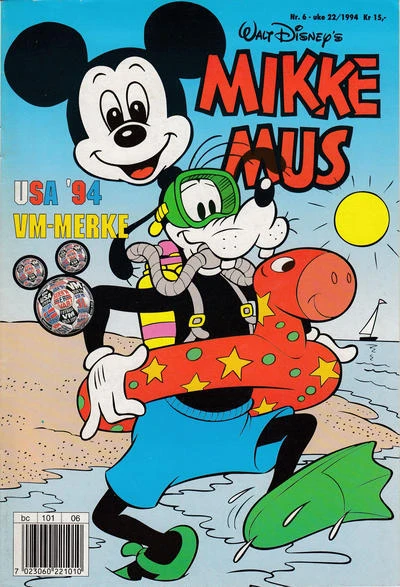 Cover of Issue #199406