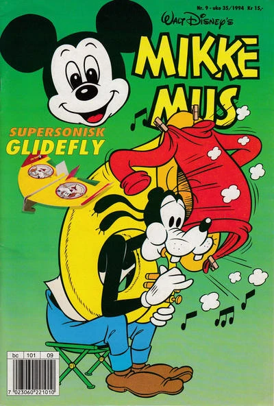 Cover of Issue #199409