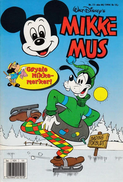Cover of Issue #199411