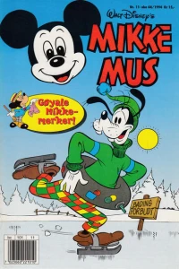 Issue #199411