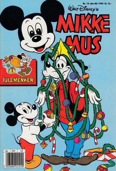 Cover of Issue #199412