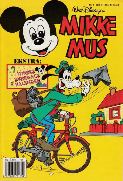 Cover of Issue #199501