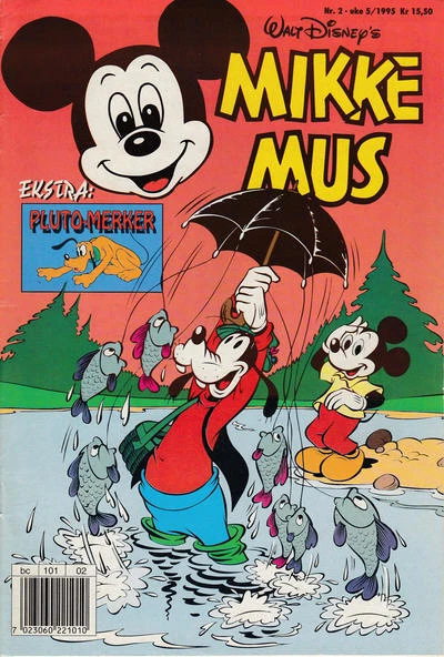 Cover of Issue #199502