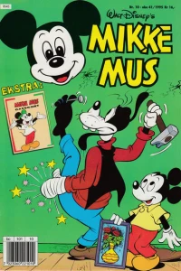 Issue #199510