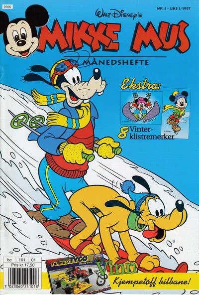 Cover of Issue #199701