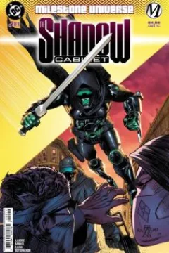 Stomp