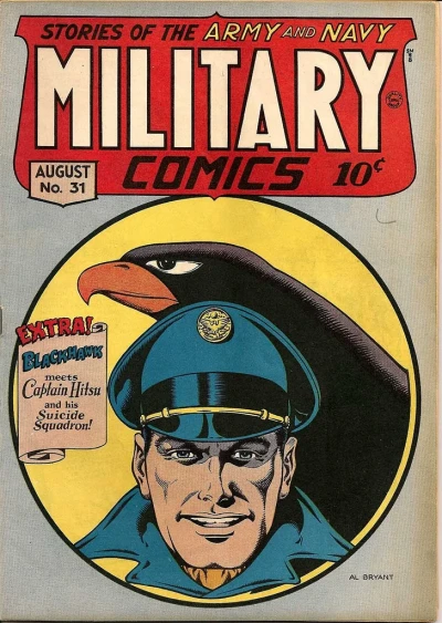 Cover of Captain Hitsu and His Suicide Squadron