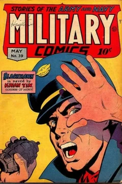 Kean Yin, Goddess of Mercy