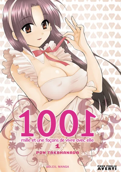 Cover of Volume #1