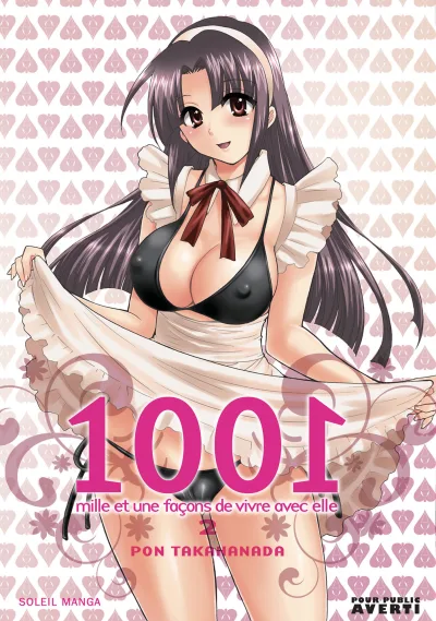 Cover of Volume #2