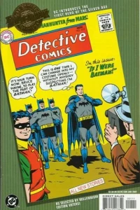 Millennium Edition: Detective Comics Vol 1 225