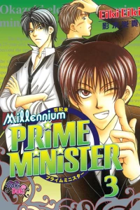 Vol. 3