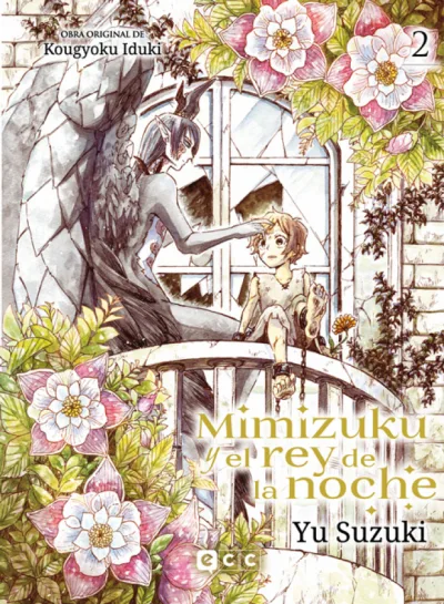 Cover of Issue #2