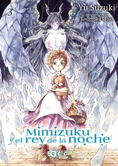Cover of Issue #3