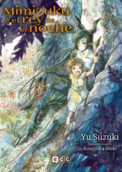 Cover of Issue #4