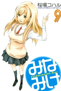 Vol. 9