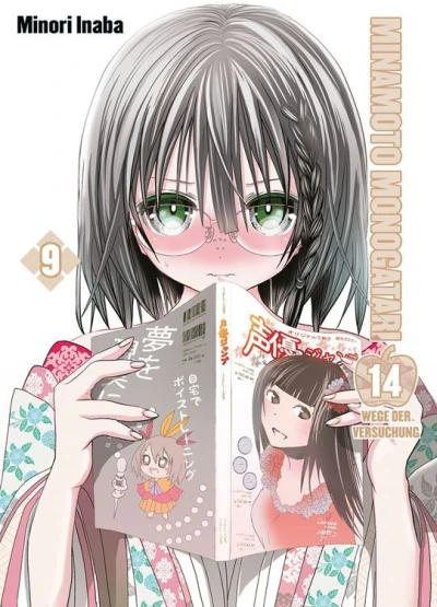 Cover of Issue #9