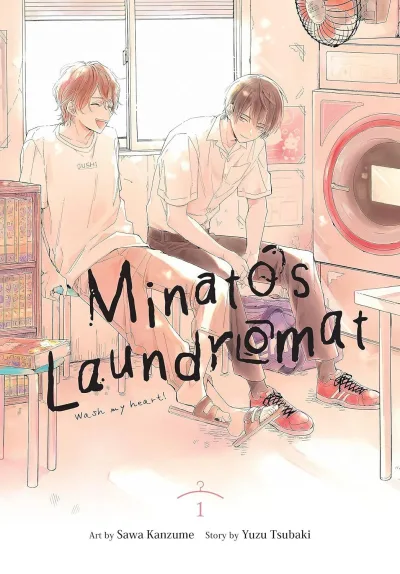 Cover of Volume #1