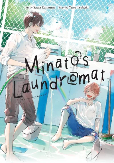 Cover of Volume #2