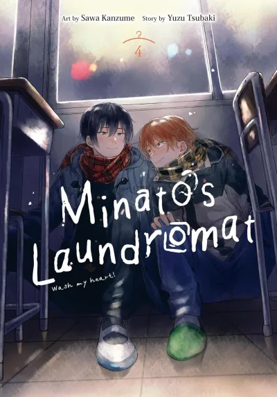 Cover of Volume #4