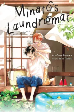Volume #5
