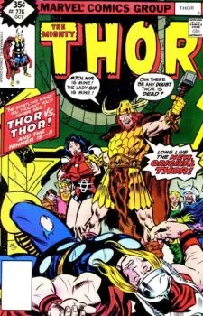 Cover of Mine - This Hammer!