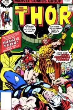 Mine - This Hammer!