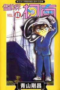 Vol. 42