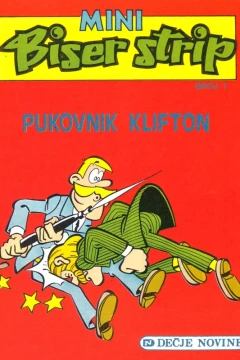 Issue #1
