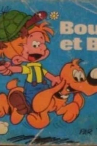 Boule et Bill