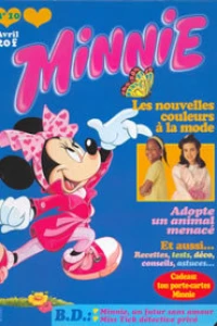Un futur sans amour