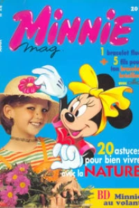 Ciop e la streghetta infelice