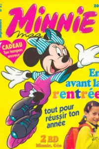 Géo explose l'électroménager