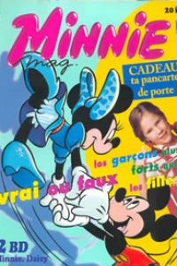 Daisy et les jumeaux vénitiens