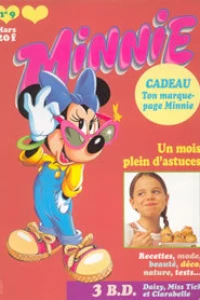 L'étrange état de Filament