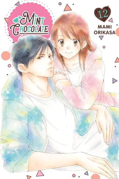 Cover of Volume #12