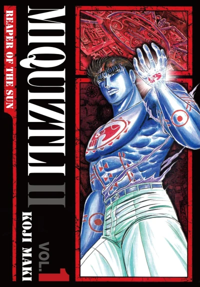 Cover of Vol. 1
