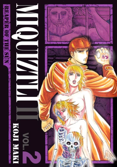 Cover of Vol. 2