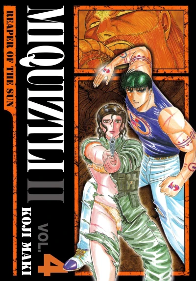 Cover of Vol. 4