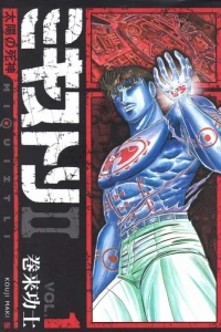 Vol. 1