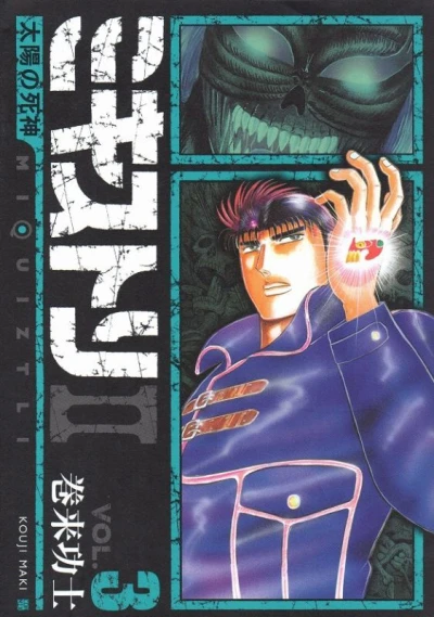 Cover of Vol. 3