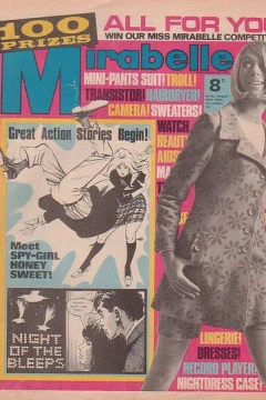 Issue #670114