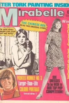 Issue #670513