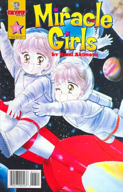 Cover of Volume #13