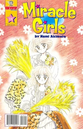 Cover of Volume #14