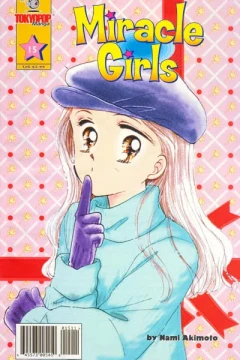 Issue #15